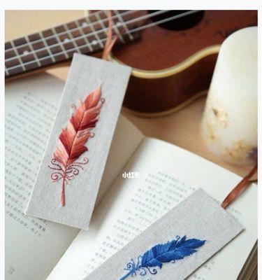 苹果系统手机书签如何设置？设置书签的步骤是什么？