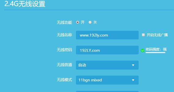 天邑全网通机顶盒的默认密码是什么？忘记密码如何重置？