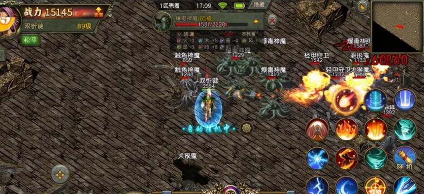 网吧怎么打开传奇服务器？操作步骤是什么？