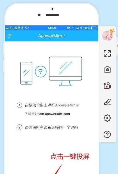 如何用平板电脑直播王者荣耀？需要哪些设备和设置？
