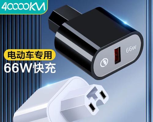 加盟电池充电器的前景如何？加盟电池充电器需要注意什么？