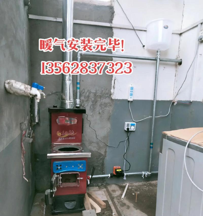 裕豪热水器怎么开暖气？操作步骤是什么？