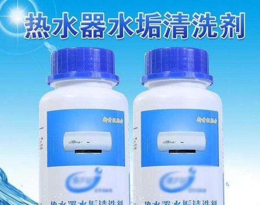 热水器装箱的泡沫是什么？作用和重要性有哪些？