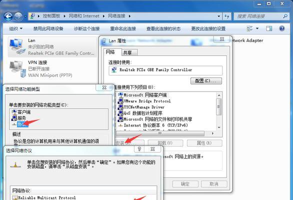 打印服务器错误信息是什么意思？
