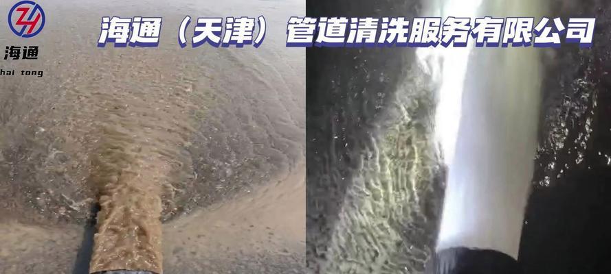 热水器清洗脉冲操作步骤是什么？