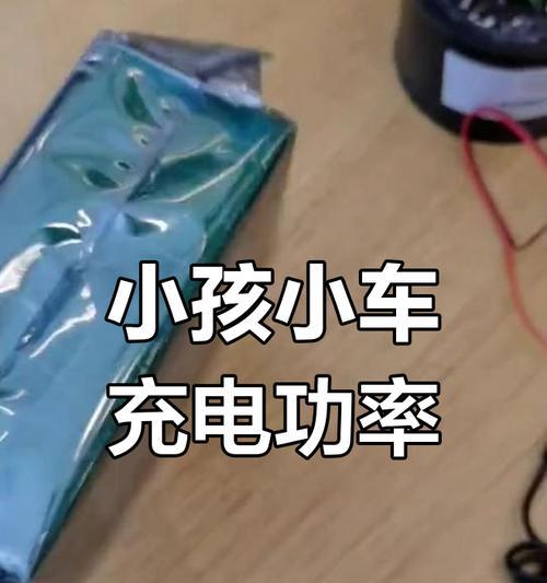 电瓶充电器的作用是什么？为什么需要使用电瓶充电器？