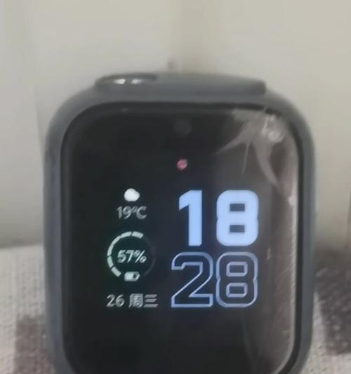 苹果手机与手表的连接如何取消？