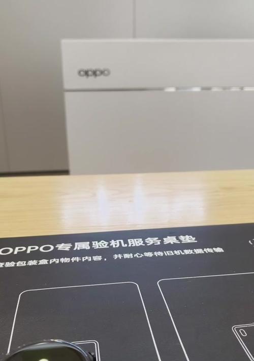 苹果手机与手表的连接如何取消？