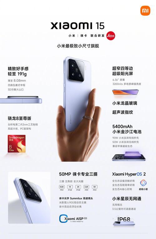 无线超距离充电器使用方法是什么？如何正确使用？