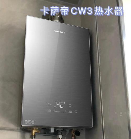 镶嵌墙里的热水器具体名称是什么？