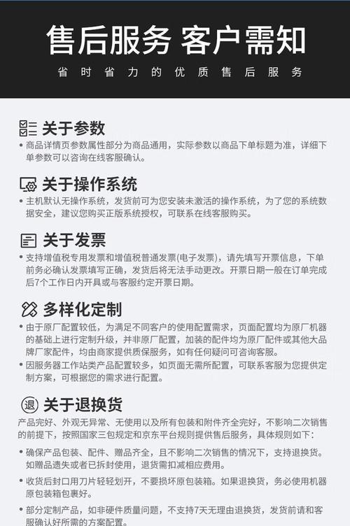 联想老款服务器使用中遇到的问题如何解决？