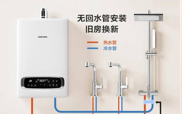 洗澡时热水器分水管如何正确连接？