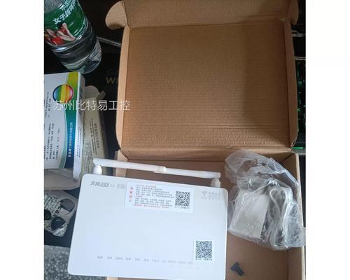 天翼网关内的软件如何安装？安装步骤有哪些？