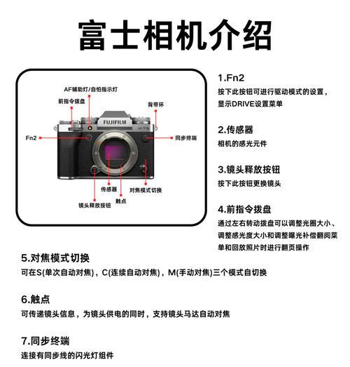 索尼相机色彩漂移设置步骤是什么？