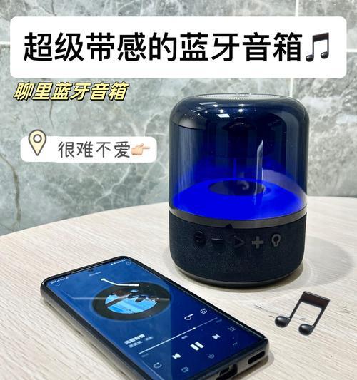 蓝牙按钮音箱使用方法是什么？