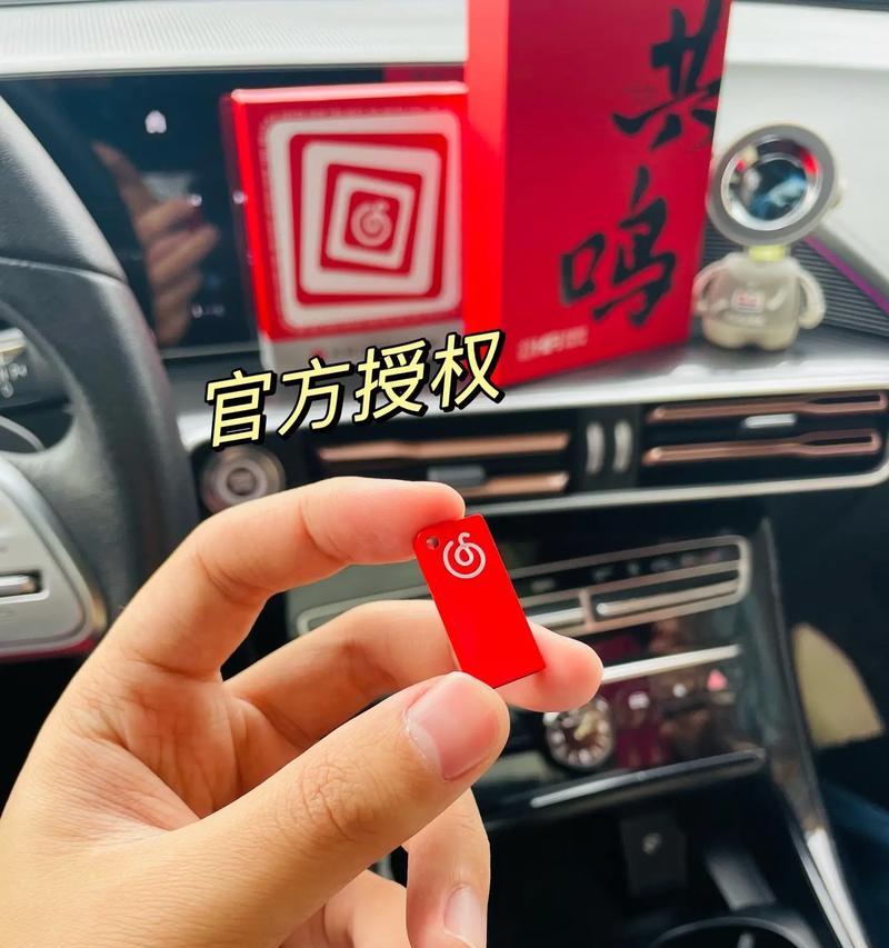车载usb无法播放音乐的解决方法是什么？