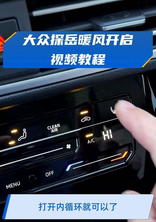 探岳330怎么看网关在哪？操作步骤详细吗？