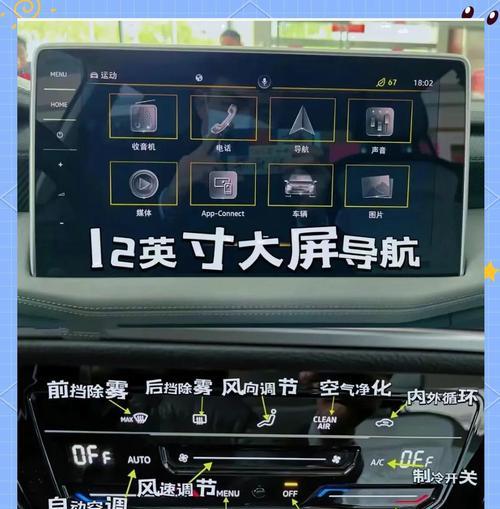 探岳330怎么看网关在哪？操作步骤详细吗？