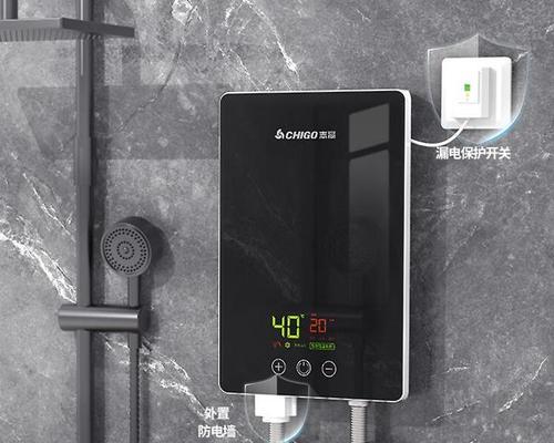 变频直流式热水器使用方法是什么？使用后效果如何？