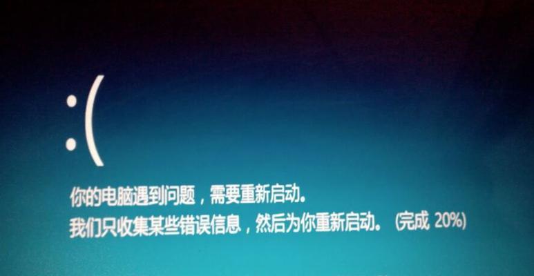 用专辑制作平板电脑视频的方法是什么？过程中可能遇到哪些问题？