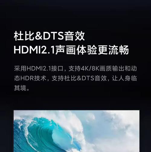 电视机顶盒投屏的操作步骤是什么？