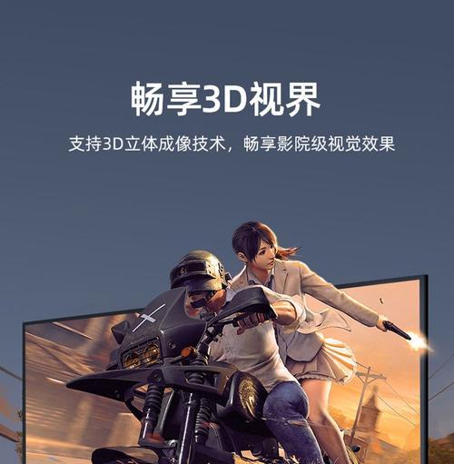 小米4a电视连接联通机顶盒的方法是什么？