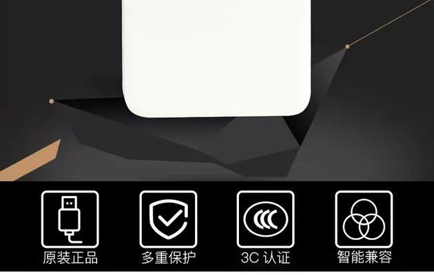 oppoa35充电器功率是多少瓦？如何选择合适的充电器？