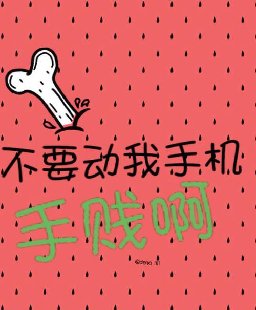 手机摄像头保护膜美图使用技巧有哪些？
