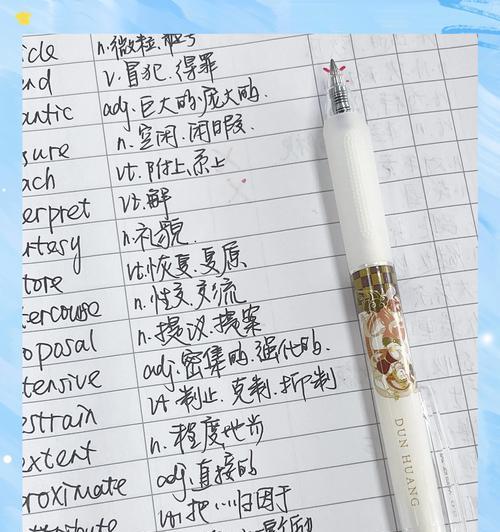 网上送的手写笔有哪些特点？如何选择合适的？