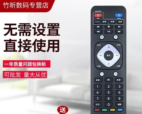 数码视讯机顶盒是哪个平台？机顶盒平台选择有哪些标准？
