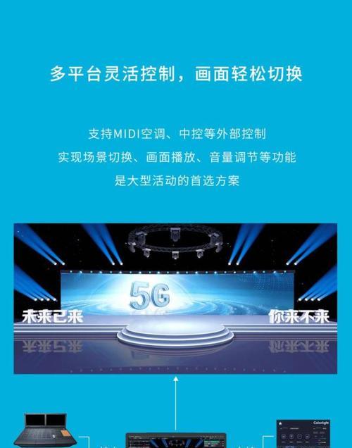 卡莱特服务器连接网络的步骤是什么？连接失败时应如何排查问题？