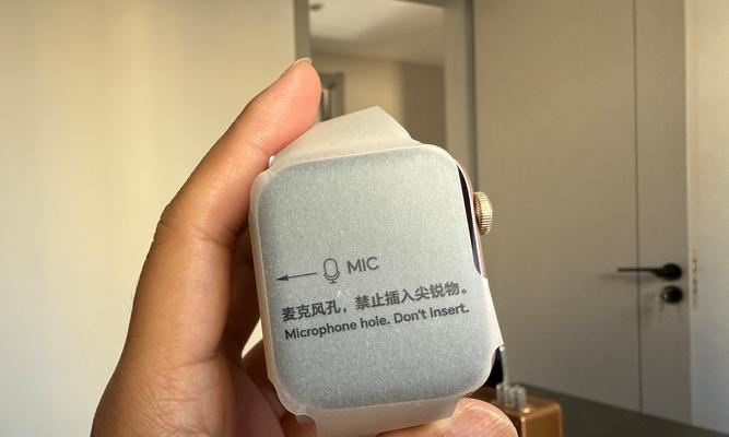 老款智能手表如何安装SIM卡？