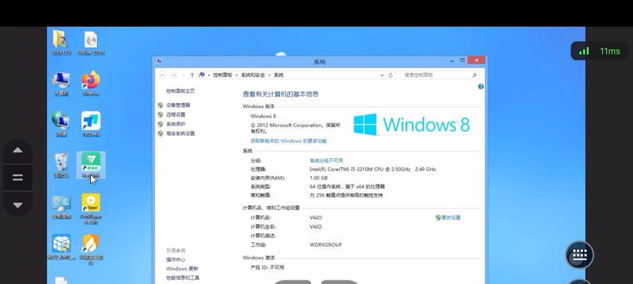 云安全网关软件种类有哪些？