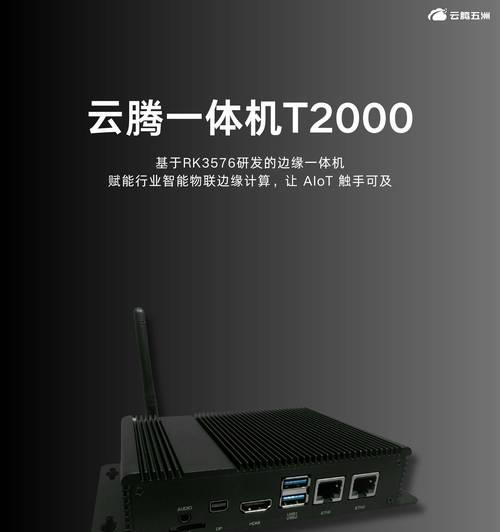 云安全网关软件种类有哪些？