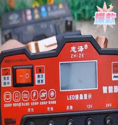 可调充电器伏数怎么选？选择时应注意哪些参数？