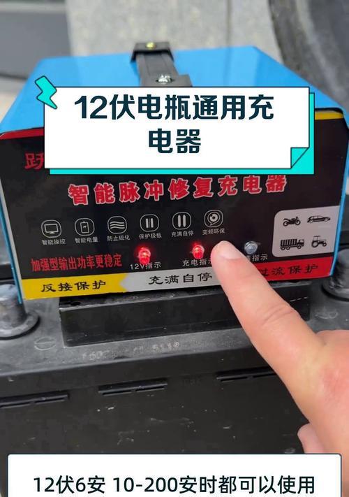 可调充电器伏数怎么选？选择时应注意哪些参数？