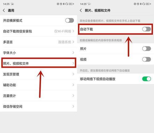 小米11拍摄视频卡顿的解决方法是什么？