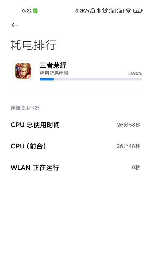 小米11拍摄视频卡顿的解决方法是什么？