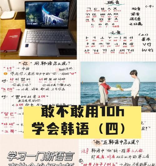 苹果手机内耗问题如何解决？有效方法有哪些？