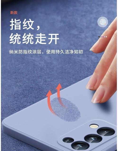苹果手机电影手机壳使用方法是什么？有哪些功能？