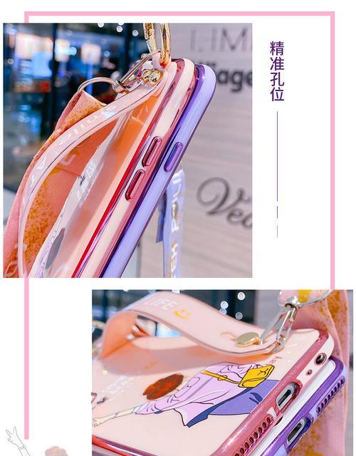苹果手机电影手机壳使用方法是什么？有哪些功能？