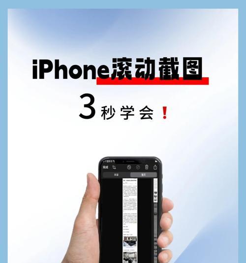 手机摄像头翻转功能如何设置？操作步骤是什么？