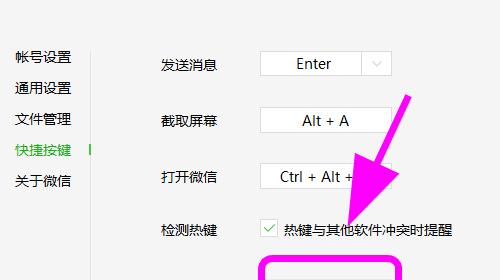 机顶盒JL5100恢复出厂设置步骤是什么？