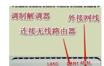 主机怎么做机顶盒教程图解？详细步骤是什么？