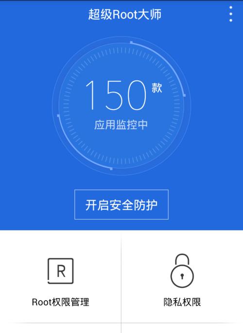 迅雷机顶盒资源仓使用中遇到问题怎么办？