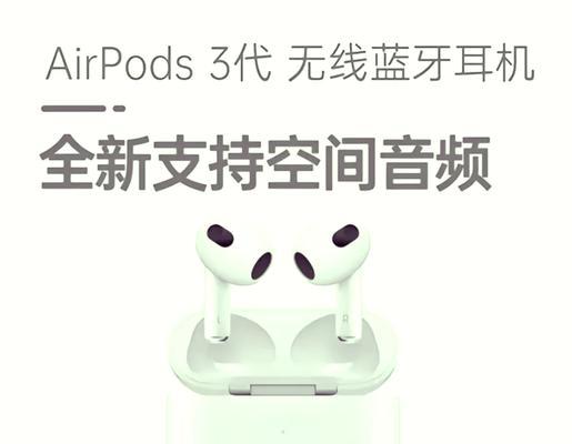 一加手机如何设置连接荣耀耳机？连接荣耀耳机的步骤是什么？