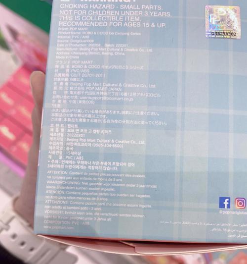 星空影视版机顶盒如何安装？安装过程中需要注意什么？