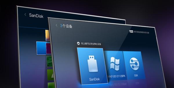 星空影视版机顶盒如何安装？安装过程中需要注意什么？