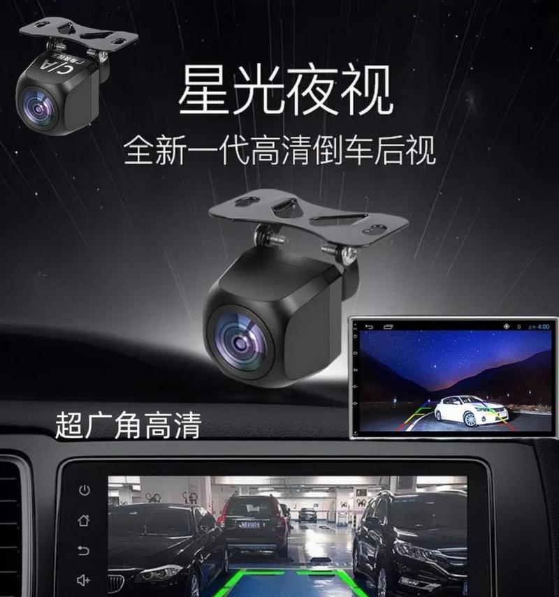 手机摄像头夜间灯光怎么关闭？夜间拍照时如何避免干扰？