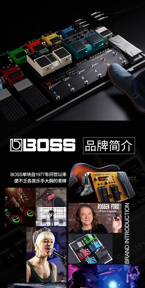 数字音箱哇音调整方法是什么？